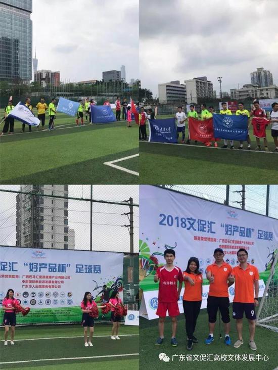 盧森堡VS意大利直播_盧森堡VS意大利免費高清在線直播_盧森堡VS意大利免費直播視頻直播
