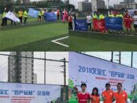盧森堡VS意大利直播_盧森堡VS意大利免費(fèi)高清在線直播_盧森堡VS意大利免費(fèi)直播視頻直播