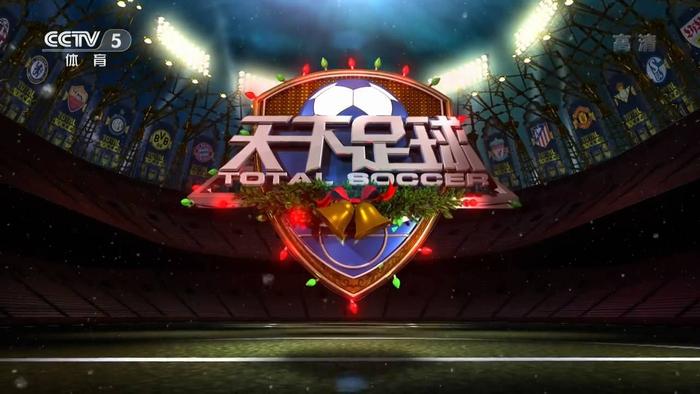 盧森堡VS意大利直播_盧森堡VS意大利免費(fèi)高清在線直播_盧森堡VS意大利免費(fèi)直播視頻直播