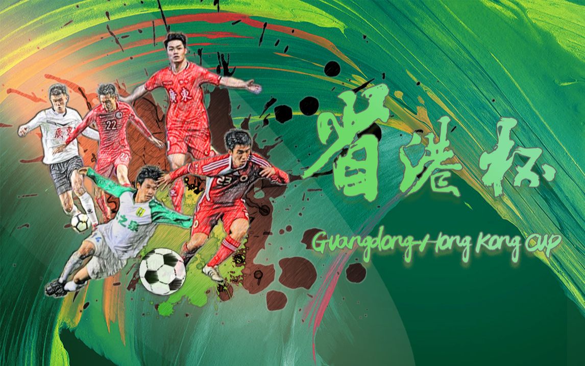 摩洛哥VS馬達(dá)加斯加直播_摩洛哥VS馬達(dá)加斯加直播免費(fèi)觀看_摩洛哥VS馬達(dá)加斯加直播無插件觀看