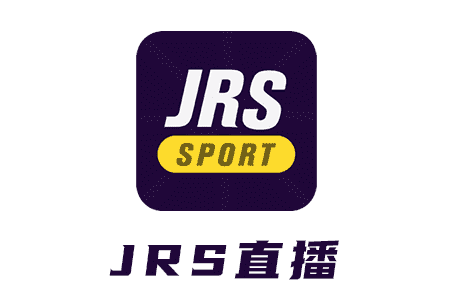 低調看jrs直播